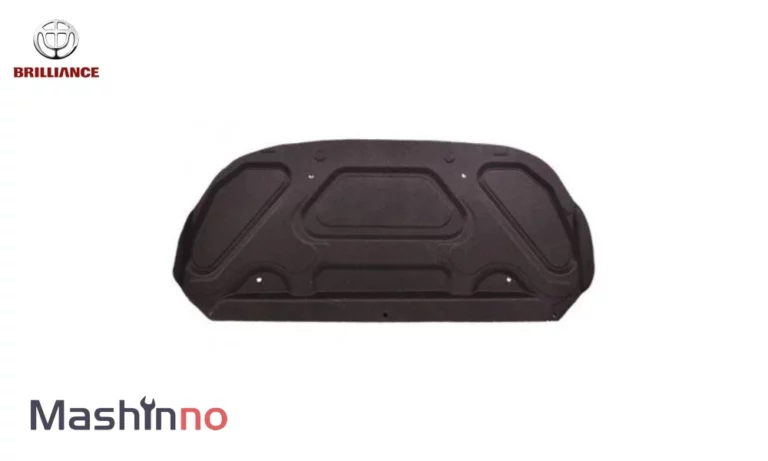 نمد کاپوت برلیانس H230 نمد کاپوت برلیانس H230