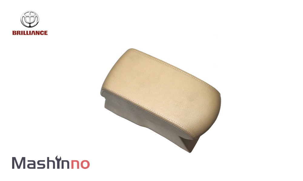 کنسول وسط برلیانس H330