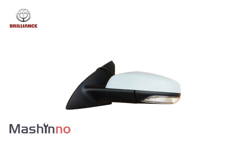 آینه بغل چپ برلیانس H330 آینه بغل چپ برلیانس H330
