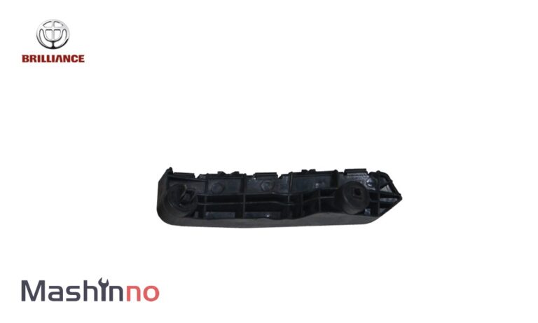 براکت راست سپر جلو برلیانس H230 براکت راست سپر جلو برلیانس H230