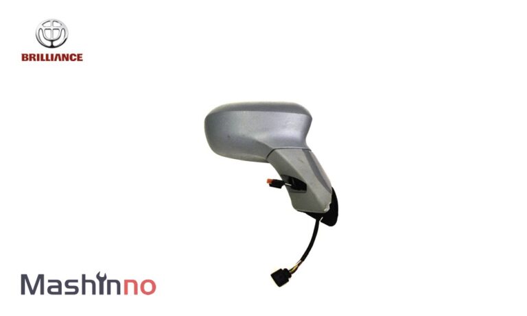 آینه بغل راست برلیانس H220 آینه بغل راست برلیانس H220